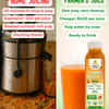 Juice Cleanse Box