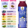 Daily Smoothie Box